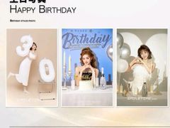 -微笑时刻照相馆·企业合影·商务外拍(北京五道口店)