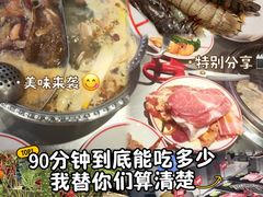 -吃货码头自助餐厅(天悦城店)
