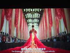 -丹阳中影国际影城中国巨幕眼镜城店