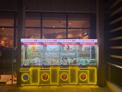-海底捞火锅(丰尚国际广场店)