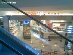 Bread&nbsp;Talk-面包新语(KKMALL京基店)