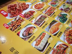 -余丞记川渝面馆(云峰店)