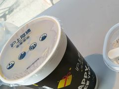 -沪上阿姨·精选茶饮(天河城店)