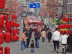 -上街里市集(悦喜客来广场店)