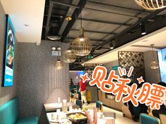 大堂-半天妖烤鱼(东方新天地店)