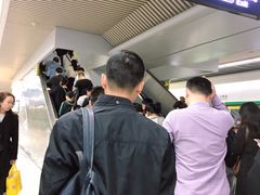 -马鹦路(地铁站)