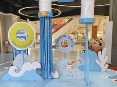 -永旺梦乐城(金银潭店)