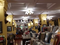 -果戈里书店