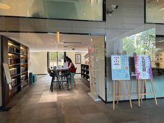 -五峰书院(南洋泾路店)