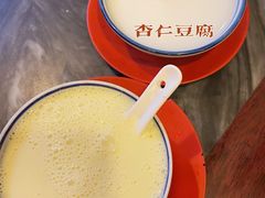 -玫瑰甜品(文明路店)