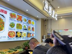 -启东小海鲜(庄先湾路1号店)