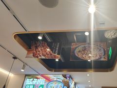 -胡氏大盘鸡新疆菜(谈固店)