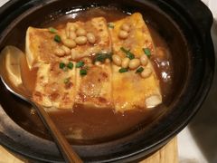 传统客家手工酿豆腐-汤城小厨(西直门凯德MALL店)