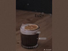 -Eu2+ coffee(上大路店)
