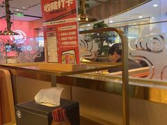 -巴邑火锅·鲜切牛肉(萧山银隆店)