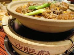 -沙胆彪炭炉牛杂煲(上海日月光广场店)