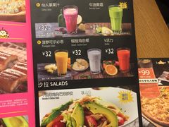 菜单-乐凯撒披萨(正佳广场店)