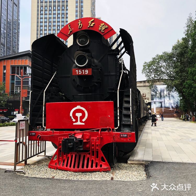 成都 | 东郊记忆