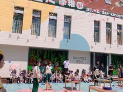 -贝美蓝天幼儿园(河东直沽园)