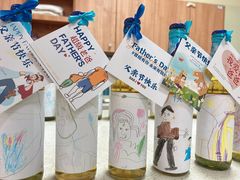 -伊顿幼儿园(天津上河雅颂校区)