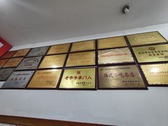 -东街钟楼肉粽(总店)