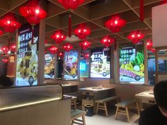 -宽城子美蛙毛肚自助火锅(建邺万达步行街店)