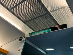 -龙阳路磁悬浮列车总站-停车场