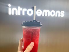 -introlemons(北京西单更新场店)