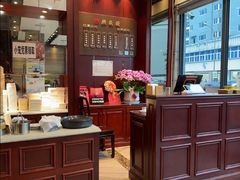 -熙盛源(永乐路店)