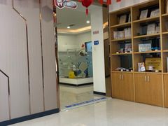 -中泽口腔(台江店)