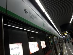 -又卷烧饼(新区龙湖店)