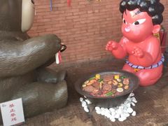 -神户赤童日式烤肉伙伴(东直门店)
