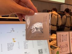 -喜茶(北京三里屯太古里店)