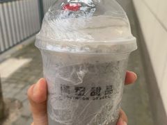 墨韵芝麻双皮奶-满记甜品(巴黎春天宝山店)