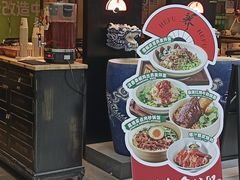 -和府捞面(欧亚卖场店)