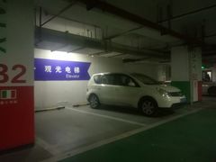 -红星美凯龙国际家居博览中心至尊mall停车场