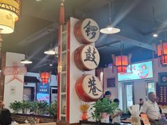 -北门涮肉·炭火铜锅涮肉(什刹海店)