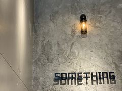 -Something For(中洲湾店)