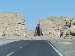 -哈密雅丹大海道景区