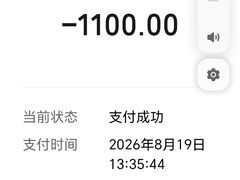 -阿忠食坊大排档·20年老店(万象城店)