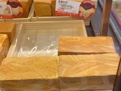 -爸爸糖吐司面包(悠唐购物中心店)