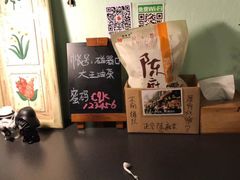 -大王油茶(磁器口店)