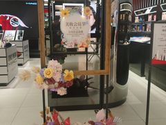 -开元商城(钟楼店)