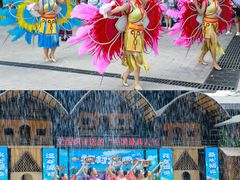 -海南槟榔谷黎苗文化旅游区