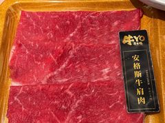 -牛YO寿喜烧·铁板烧和牛火锅自助(市府恒隆店)