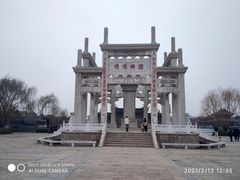 -朱仙镇启封故园景区