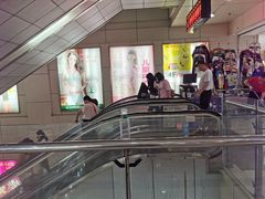 -南京环北服装批发市场