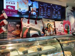 -COSTA COFFEE(新地中心店)