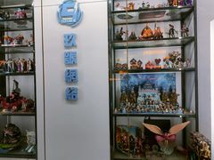 -玖号网咖(诚基店)