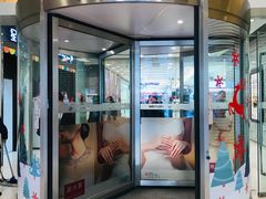 -银座mall(东直门店)